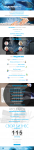 Разработка Landing page Бухгалтерия