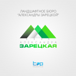 Разработка логотипа azaretskaya.ru