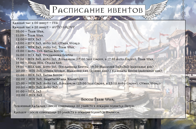 Работа 3200653