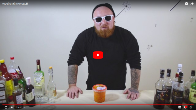 Выпуск шоу на youtube