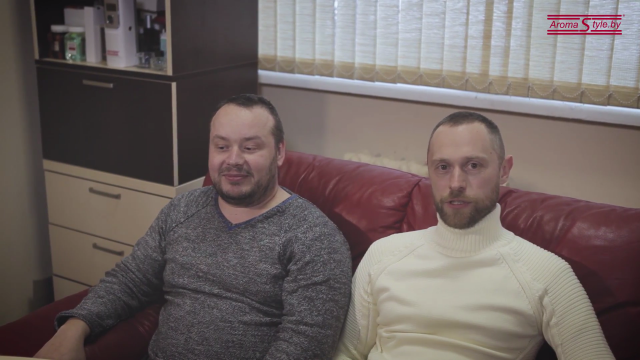 Презентация компании Aromastyle