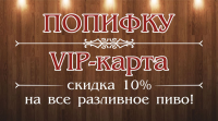 Подарочная карта_1