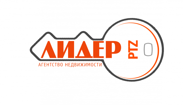 Лидер