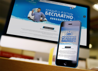 Сайт Grand Water - продажа очищенной воды в Одессе