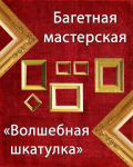 Плакат2