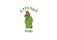 Работа 2739136