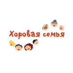 Работа 2739130