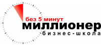 логотип для бизнес-школы