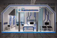 Работа 2947824