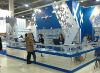 Работа 2758788