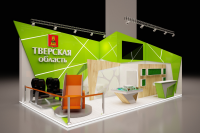 Работа 2472165