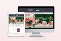 Работа 2352800