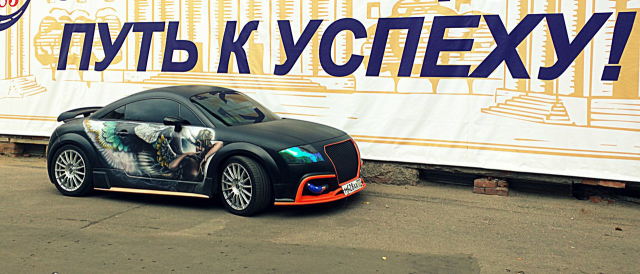 Работа 3286345