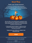 Работа 2956982