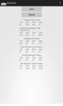 KBTU intranet