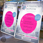 Работа 2014566