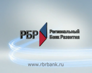 рбр банк