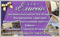 Работа 2048665