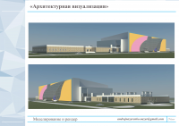 Архитектурная визуализация бассейн