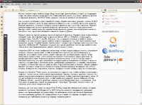 Авторская работа об онлайн-игре