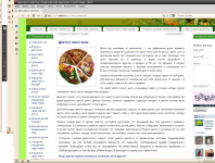 Статьи на женскую тематику