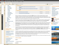 Наполнение для сайта туристического агентства
