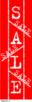 Баннер