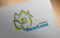 ИнжКлин Сервис