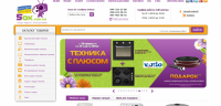 5 ok интернет магазин