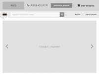 Интернет-магазин комиксов версия для планшетов