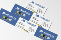 Визитки для компании Абиком