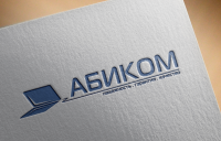 IT-компания Абиком