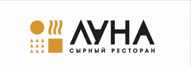 Сырный ресторан "Луна"