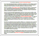 Где купить прикольный подарок?