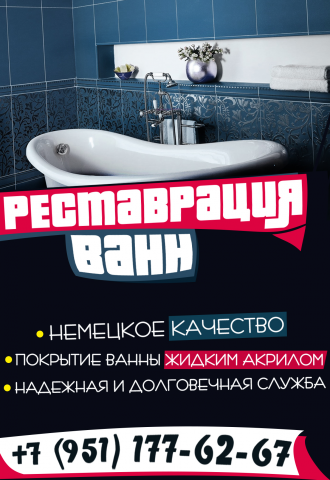 Работа 3282719