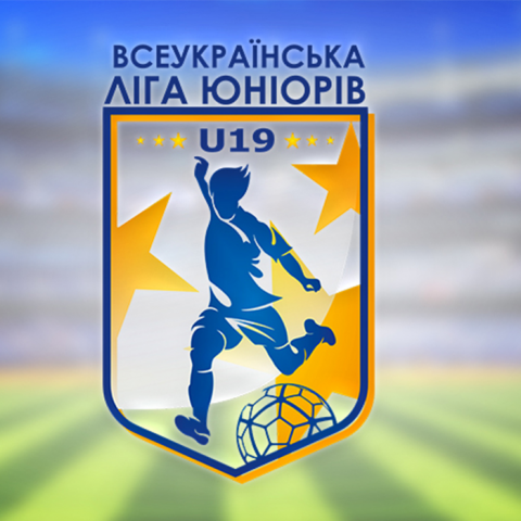 Логотип для Лиги по футболу U19