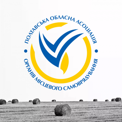 Логотип для областной ассоциации