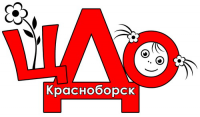 ЦДО г. Красноборск