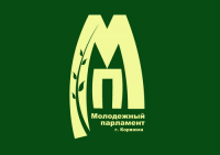 Молодежный парламент