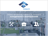 Сайт-визитка