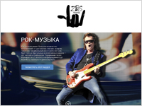 Интернет-магазин