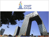 Сайт-визитка