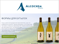 Сайт-визитка