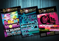 Афиши для НК Sochi