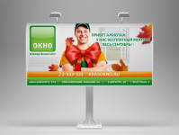 Работа 1618415