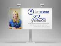 Работа 1618413