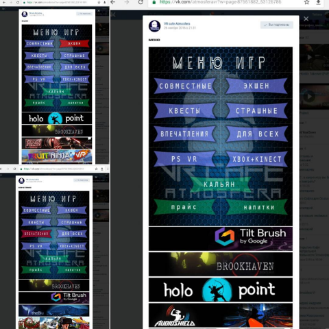 Работа 3253966