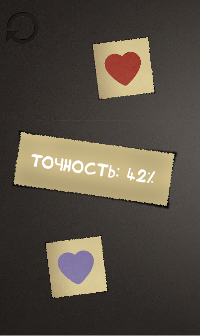 4rus.PNG