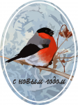 Работа 2717934