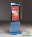 Моделирование и визуализация терминала